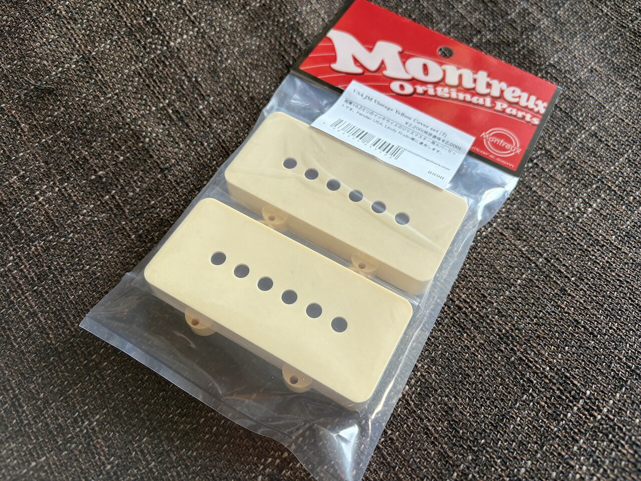 Rakuten - Montreux USA JM Vintage Yellow Cover set (2) インチ ジャズマスター ピックアップ カバー Fender Lindy Fralin guitar parts 修理 repair パーツ
