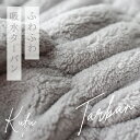 kainan-zakka:10003086のサンプル画像2
