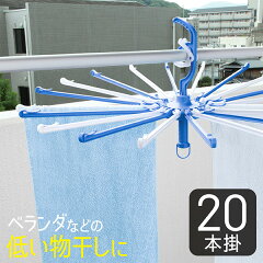 https://thumbnail.image.rakuten.co.jp/@0_mall/kainan-zakka/cabinet/laundry/nsr/han/nsr_sfp_top.jpg