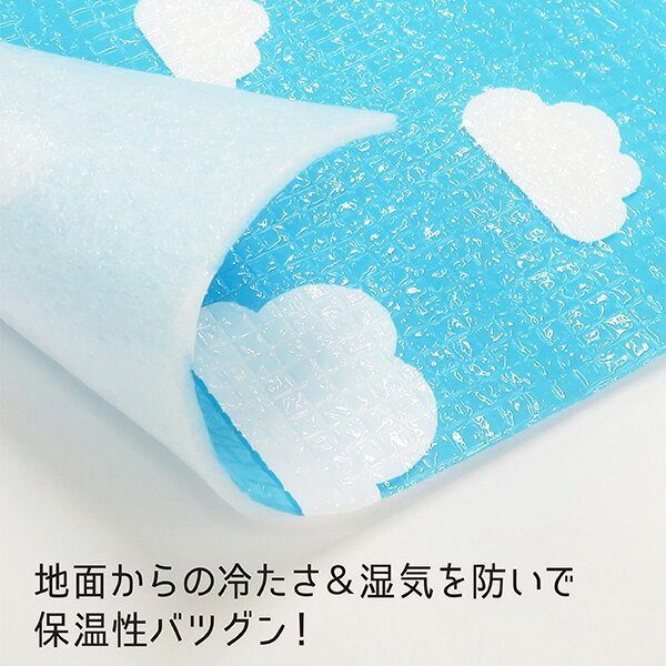 レジャーシート クッション 120×180cm 厚手 大判 コンパクト ピクニックシート レジャーマット ピクニックマット 折りたたみ おしゃれ 可愛い マット ピクニック 子供 遠足 運動会通販格安セール情報 楽天 通販