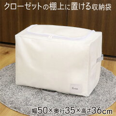 https://thumbnail.image.rakuten.co.jp/@0_mall/kainan-zakka/cabinet/syuunou/msc/msc_sukiri_s1.jpg