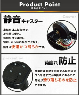 【1年保証】台車 150kg 静音台車 軽量台車 手押し台車 折りたたみ台車 業務用台車 運送 運搬 コンパクト ハンドトラック 台車(小) TS-2MBR