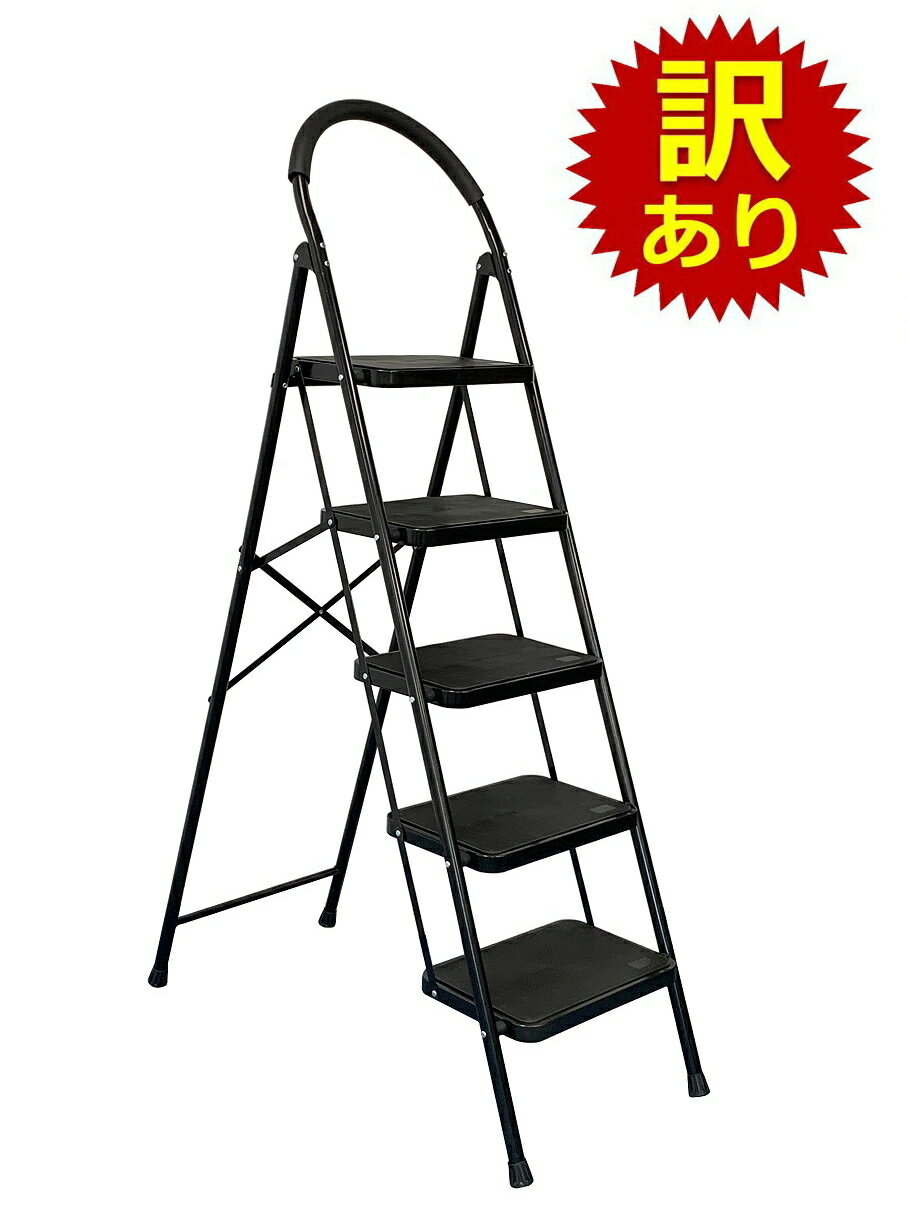 楽天市場】脚立 中古(はしご・作業台|DIY・工具):花 楽天市場】脚立 中古(はしご・作業台|DIY・工具):花