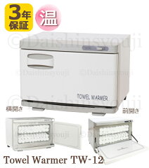 https://thumbnail.image.rakuten.co.jp/@0_mall/kainets/cabinet/06386033/imgrc0090335238.jpg