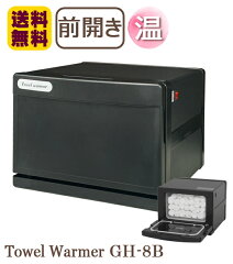 https://thumbnail.image.rakuten.co.jp/@0_mall/kainets/cabinet/06386033/imgrc0101138445.jpg
