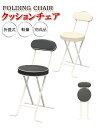 【メーカー正規販売店】 Style Dr.CHAIR スタイルドクターチェア ボディメイクシート スタイル MTG正規販売店 姿勢サポートシート 座椅子 STDC2039F 送料無料 代引対象外 『1000円OFFクーポン有り』