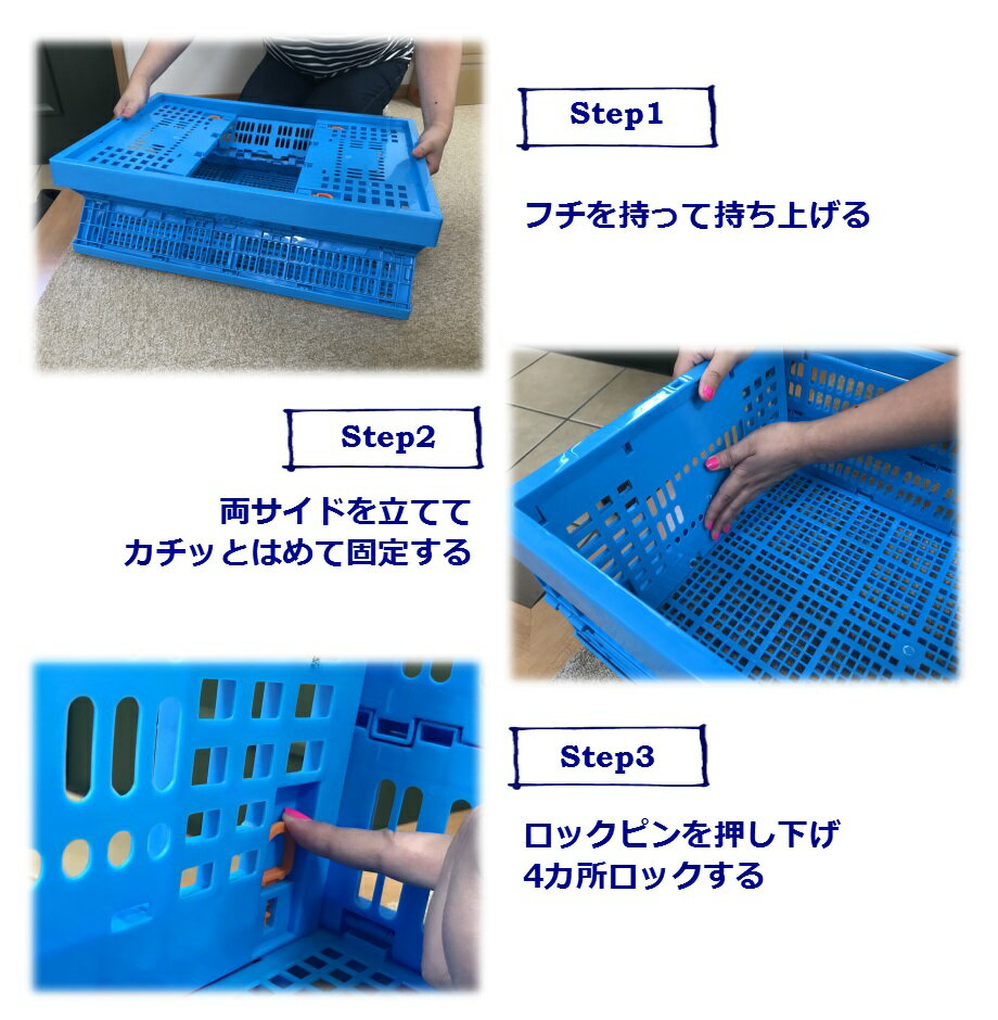 �ޤꤿ���ߥ���ƥ� K6434 ����ƥʥܥå��� ����ƥ� �ޤ���� ���ꥳ�� ��Ǽ�ܥå��� �ץ饹���å� ��Ǽ������ �����å��� �Ѥ߽Ť� ��39�߱���59�߹⤵34cm 64L ����ƥʡ� ���ꥳ�� ��å��女��ƥ�