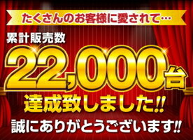 【送料無料】タオルウォーマー　DS-7S/F　ホワイト（横開き/縦開き・前開き）7.5L　ホットキャビ　おしぼり蒸し器　タオル蒸し器　タオルウオーマー　ホットボックス　業務用　ホットキャビネット　ホットウォーマー　【あす楽】