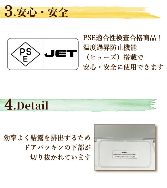 【送料無料】タオルウォーマーDS-7S/Fホワイト(横開き/縦開き・前開き)7.5Lホットキャビおしぼり蒸し器タオル蒸し器タオルウオーマーホットボックス業務用ホットキャビネットホットウォーマー【あす楽】