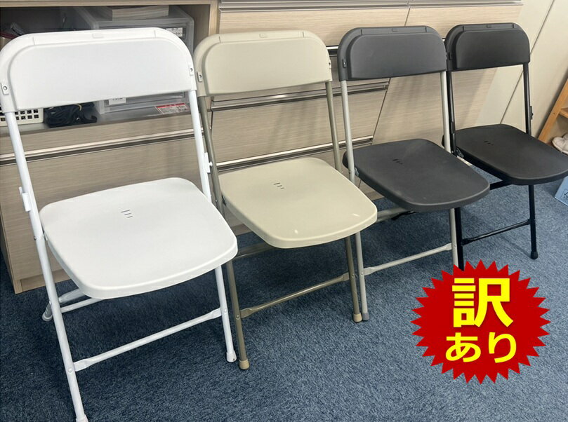 No.�ѥ��װػ�-0912 4�ӥ��å� ����Ÿ���ѡ������Υ���������(�ץ饹���å�����°) �ޤꤿ���ߥѥ��װػ� ���� ����ѥ��ȼ�Ǽ ������ ��̳�� ����� ...