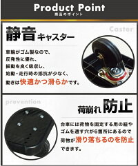 【軽量台車】台車台車(手押し台車)、業務用台車、折りたたみ式台車・黒(大)、300kg、軽量、静音、コンパクト業務用__楽天_通販
