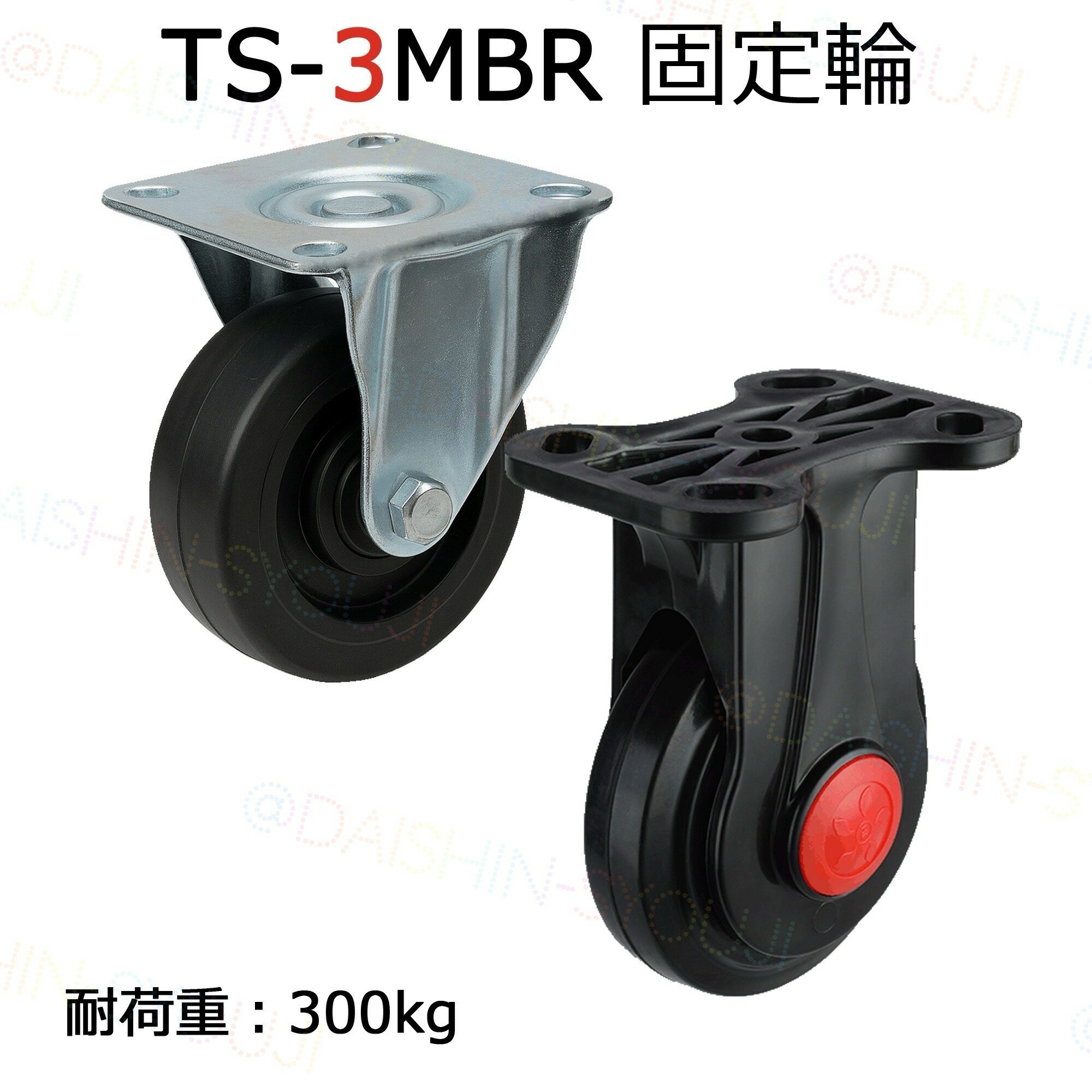 TS-3MBRѥ  Ѳٽ300kg Ų ̳   ꥭ㥹 꼰    㥹 ...