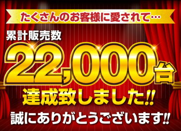 【送料無料】DS-7F/Sタオルウォーマー　ホットキャビ　おしぼり蒸し器　タオル蒸し器　おしぼりウォーマー　ホットボックス