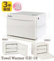 https://thumbnail.image.rakuten.co.jp/@0_mall/kainets02/cabinet/06724551/imgrc0078351965.jpg