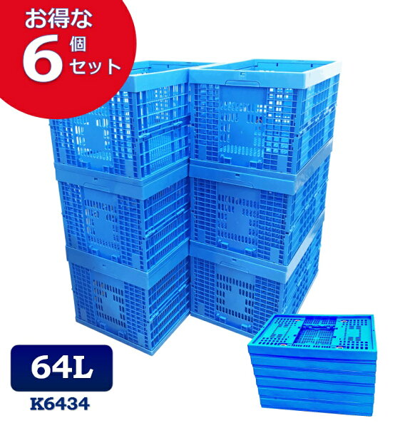 収納ボックス プラスチック みんな探してる人気モノ 収納ボックス プラスチック 花 ガーデン Diy 収納ボックス プラスチック みんな探してる人気モノ 収納ボックス プラスチック 花 ガーデン Diy