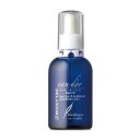 千代田化学 デラクシオ オードールC 60ml 【正規取扱店】【 プレゼント ギフト 】(4)