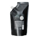 ハホニコプロ ハホニコ ケラテックス ファイバーシャンプー 500ml ケラチン配合 【正規取扱店】【 送料無料 プレゼント ギフト 】