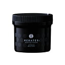 ハホニコプロ ハホニコ ケラテックス ファイバートリートメント 250g ケラチン配合 【正規取扱店】【 プレゼント ギフト 】