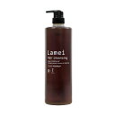 ハホニコプロ ハホニコ ラメイ ヘアクレンジング 1000ml シャンプー ヘマチン配合 【正規取扱店】【 送料無料 プレゼント ギフト 】