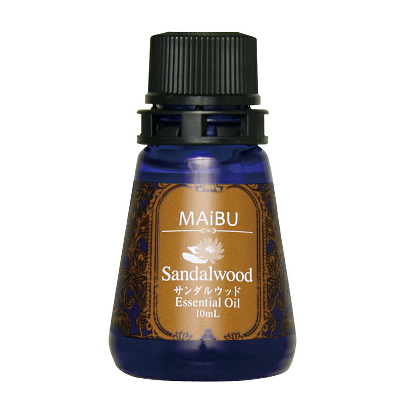 ハホニコ マイブ エッセンシャルオイル サンダルウッピー サンダルウッド 白檀 ビャクダン ハホニコハッピーライフ ハンドスパ フットスパ アロマバス 【正規取扱店】【 送料無料 プレゼント ギフト 】