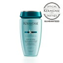 ケラスターゼ バン ド フォルス N レジスタンス(RESISTANCE) 250ml シャンプー ダメージケア 【正規取扱店】【 プレゼント ギフト 】