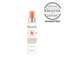 ケラスターゼ ローション テルミック サブメトリス ニュートリティブ(NUTRITIVE) 150ml 洗い流さないトリートメント（ヘアミスト）