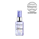 【正規取扱店】ケラスターゼ KERASTASE ブロンドアブソリュ BLHAセラム 50ml 洗い流さないトリートメント 【 プレゼント ギフト 】