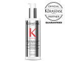 KERASTASE ケラスターゼ プルミエール PM ダメージ リペア コンサントレ 250mL トリートメント ダメージケア 切れ毛 カルシウム 補修 補強 サロン 弱った頭皮・髪ケア 【正規取扱店】【 プレゼント ギフト 】