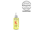KERASTASE ケラスターゼ プルミエール PM ユイルルミエール リペア 30mL 洗い流さないヘアトリートメント ヘアオイル ダメージケア 切れ毛 カルシウム 補修 補強 サロン 弱った頭皮・髪ケア 【正規取扱店】【 プレゼント ギフト 】