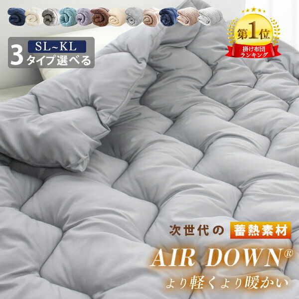 【11/14 10時~値下げ&2枚目20％クーポ