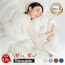【0の日10%クーポン】 掛け布団 シンサレート 掛け布団 クイーン 軽くて暖か 布団 掛け 暖かい 布団 暖かい 掛け布団クイーン 掛け布団 洗える 掛け布団 冬 掛ふとん かけ布団 かけぶとん 軽い 掛け布団 冬用 掛け布団 あったか 秋 冬 冬用 オールシーズン NENEKO
