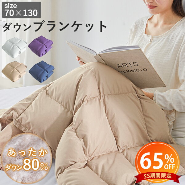 【半額以下★更に2点目20%クーポン