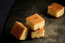 送料無料 【RAISIN BUTTER CAKE／レーズンバターケーキ・4個入り・8個入り】 東京土産 手土産 NEWYORK PERFECT CHEESE 敬老の日　お歳暮　 東京お土産 ギフト　プレゼント　お土産　贈り物　おしゃれ　 内祝い 出産内祝い お返し スイーツ お菓子