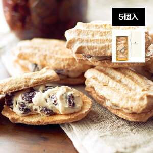 ANTENOR アンテノール レーズンサンド5個入り お菓子 スイーツ 洋菓子 お中元 御中元 お歳暮 御歳暮 内祝い 敬老の日 夏ギフト 洋菓子 ケーキ 東京お土産 お土産 贈り物