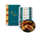 お中元 ブリュレスイーツ ブリュレメリゼ ブリュレクリームタルト 5個入 送料無料 BRULEE MERIZE BRULEE CREAM TARTE お菓子 ス...