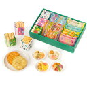母の日 あげもちCocoro 麻布あげもち あげもち彩りセット 17個入り【B3601】送料無料 お歳暮 東京お土産 敬老の日 夏ギフト ギフト プレゼント ...