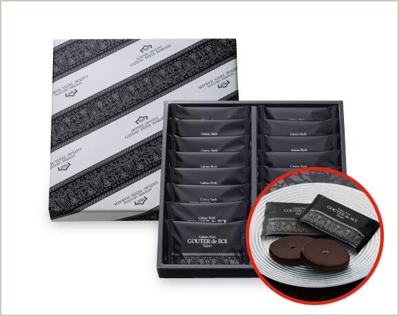 関東限定 GATEAU FESTA HARADA グーテ・デ・ロワ ノワール/化粧箱大 RN3 16枚入 送料無料 敬老の日 お歳暮 東京お土産 ギフト プレゼ...