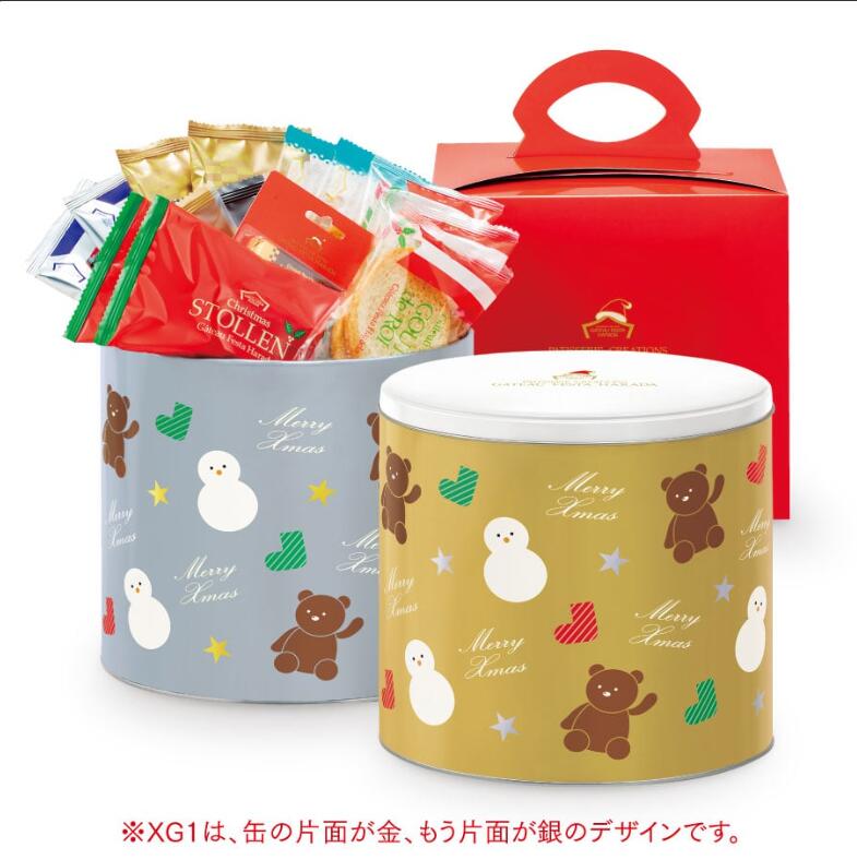 クリスマス限定 バレンタイン 期間限定 GATEAU FESTA HARADAグーテ・デ・ロワ ハラダ XG1 ガトーフェスタ ハラダ Xmas缶ハラダ ラスク...