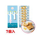 お中元 シュガーバターの木 7個入 SUGAR BUTTER TREE 送料無料 敬老の日 お歳暮 東京お土産 ギフト プレゼント お土産 贈り物 おしゃれ...
