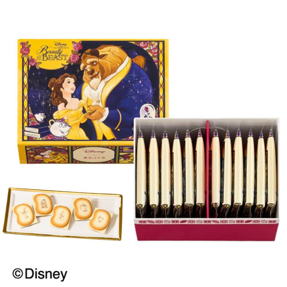 期間限定　東京ばな奈 美女と野獣/ショコラサンド「見ぃつけたっ」　12枚入 母の日　 お菓子 スイーツ 洋菓子 ワッフル ケーキ ギ お中元 御中元 お歳暮 御歳暮 内祝い 敬老の日 夏ギフト 洋菓子 ケーキ 東京お土産 お土産　贈り物 内祝い 出産内祝いのサムネイル