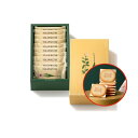 チューリップローズ グランチーズショコラサンド 10枚入TOKYO TULIP ROSE お中元 夏ギフト 東京お土産 ギフト プレゼント お土産 贈り物 おしゃれ お返し スイーツ お菓子 プチギフト 銘菓 送料無料