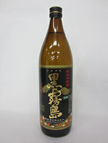 霧島酒造 黒霧島 900ml 25度 芋 焼酎 