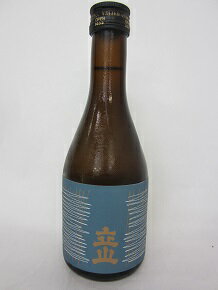 立山酒造 清酒 特別本醸造酒3 00ml　15度以上16度未満 お酒 日本酒 家のみ 宅のみ