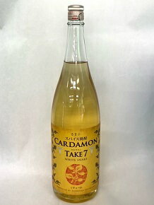 豊永酒造 カルダモン TAKE7(テイクセブン）1.8L　25度 スパイスの王様 スパイス焼酎 リキュール 熊本県　お酒 酒 ギフト プレゼント 飲み比べ 内祝い 誕生日 男性 女性 宅飲み 家飲み 御歳暮 父の日 母の日