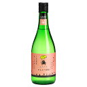 丸西酒造お得意の紫芋焼酎。 甘い・飲みやすいの評価をいただいておりますが、『このシリーズにおいて飲みやすいは、いらない！』とこれまたノンビリ屋の杜氏が放つこの焼酎は、従来の甘みのある味わいに、ひとくせ加えることにより程よい飲みごたえを演出することができました。