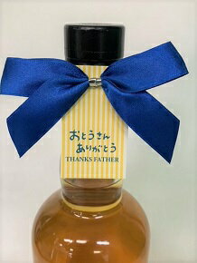 数量限定！父の日　ウイスキーイチローズモルト　モルト&グレーン ワールド・ブレンデッド・ウイスキー ホワイトラベル 46度 700mlギフト 御祝 御礼 お誕生日 感謝家 飲み プレゼント