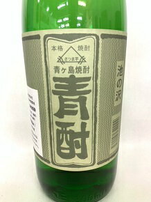 青ヶ島酒造 青酎 池の沢 1.8L 35度 H...の紹介画像2