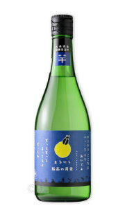 丸西酒造 孤高の月蛍 ココウノツキボタル芋焼酎 720ml 25度 白麹 まるにし 鹿児島県 焼酎 芋 お酒 酒　ギフト プレゼント 飲み比べ 内祝い 誕生日 男性 女性 宅飲み 家飲み 御歳暮 御礼 御祝