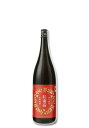 香る南高 紅南高 (旧:紀州梅酒「紅南高」)1.8L 20度 リキュール 贈り物 ギフト プレゼント 梅 母の日 御年賀