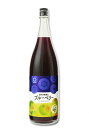 紀州の梅酒とブルーベリー(旧:紀州のブルーベリー梅酒) 1.8L 12度 ギフト 贈り物 プレゼント 父の日 母の日